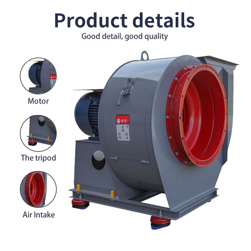 High Quality Industrial High Flow Centrifugal Blower Ventilation Fan Centrifugal Fan